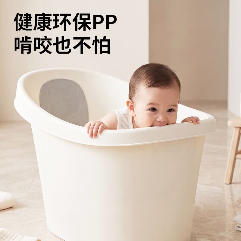 日康（rikang）浴桶 婴儿洗澡盆 婴儿洗澡桶宝宝儿童泡澡桶 新生儿游泳桶 【四季通用】0-2岁加厚浴桶X1050-云朵白
