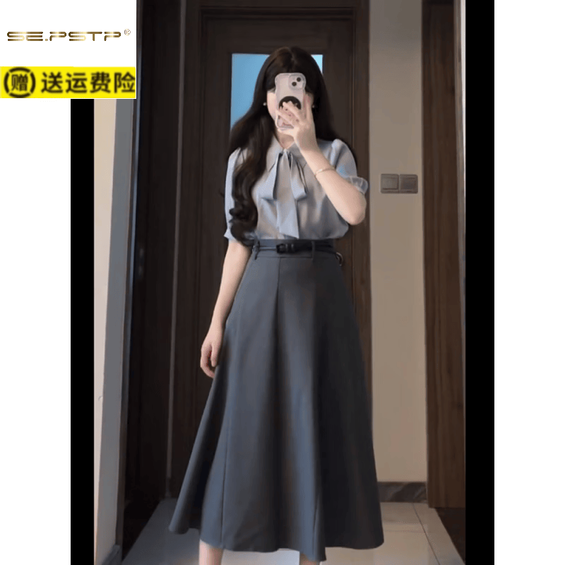 夏典素订女王(SE.PSTP)感职业套装裙女夏季2026新款公务员教资职业正装面试飘带衬衫 蓝色衬衫+黑色A字裙【蝴蝶结可拆卸】 S 建议80-92斤