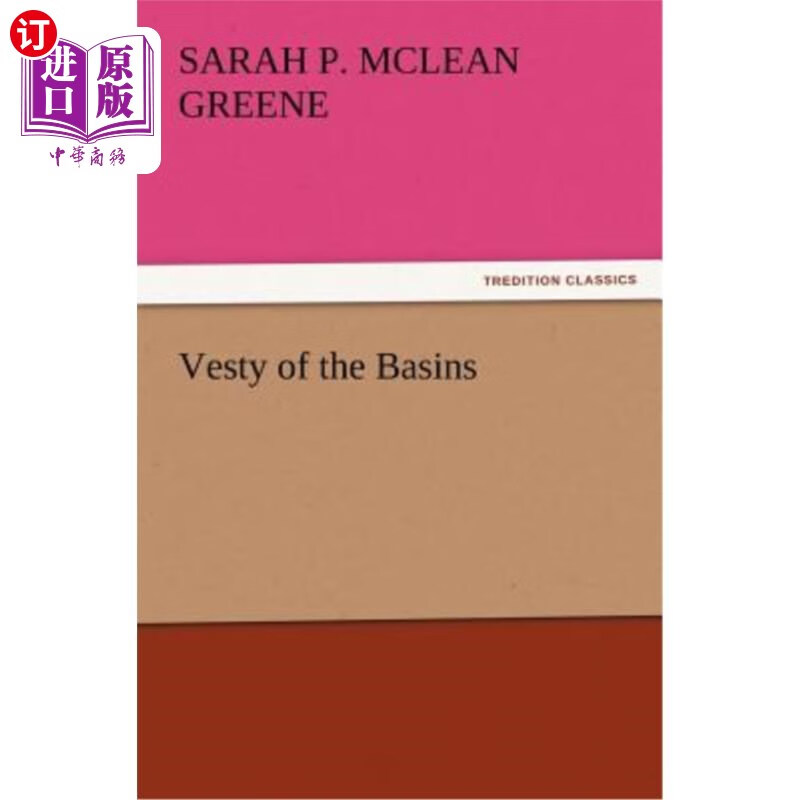 海外直订vesty of the basins 脸盆法衣