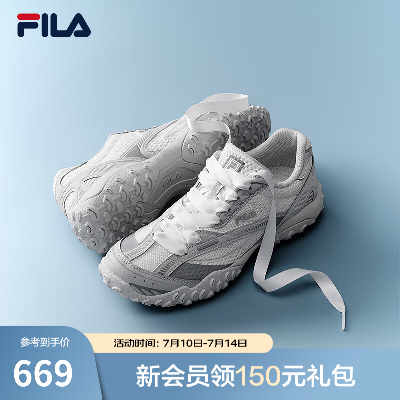 斐乐（FILA）跳跳鞋2代韩素希同款女鞋老爹鞋芭蕾鞋薄底鞋2026新款运动休闲鞋 标准白/月岩灰-CL 36.5