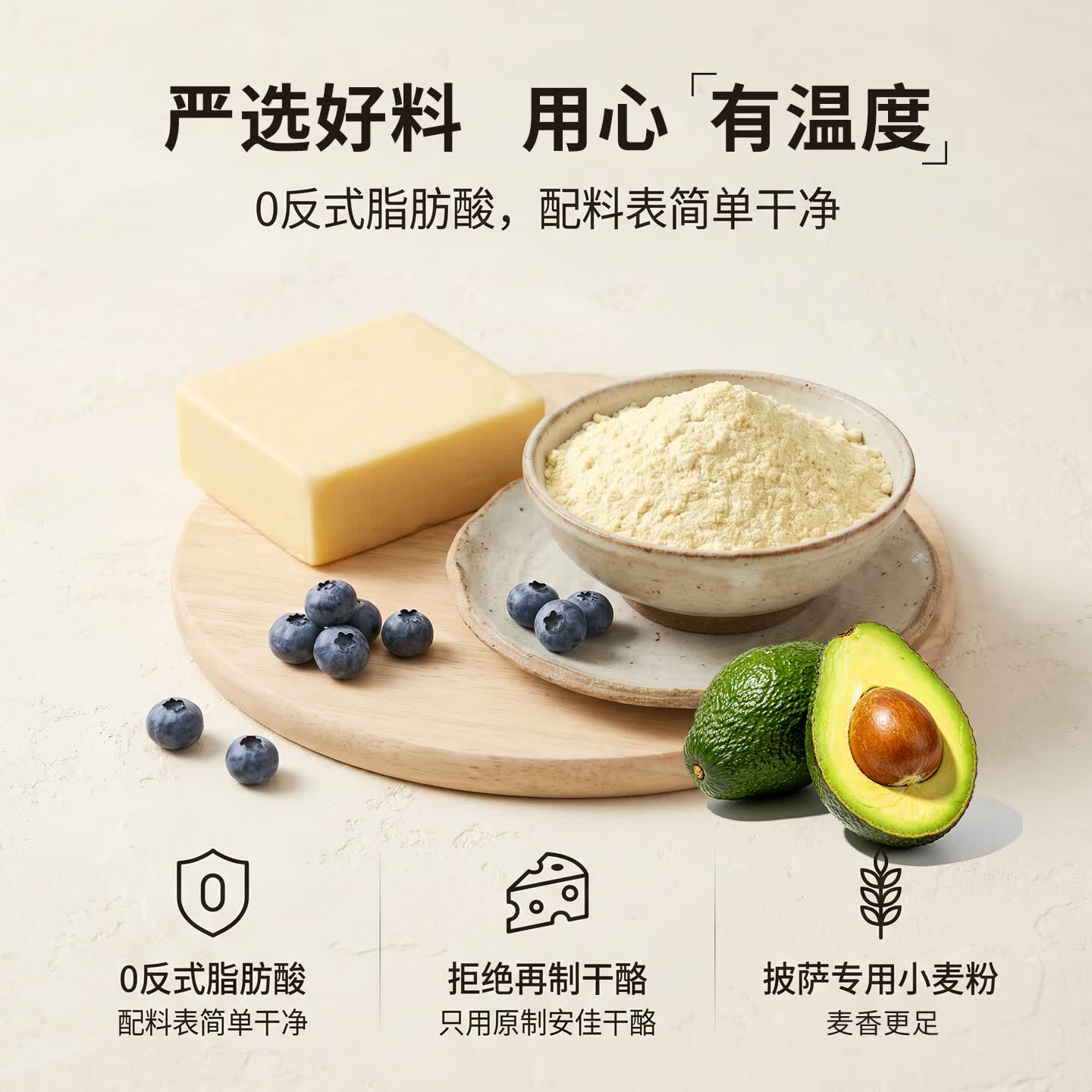 闪味披萨半成品空气炸锅加热即食芝士拉丝蓝莓牛油果鸡胸排小龙虾 3盒装(小龙虾2蓝莓2牛油果2)