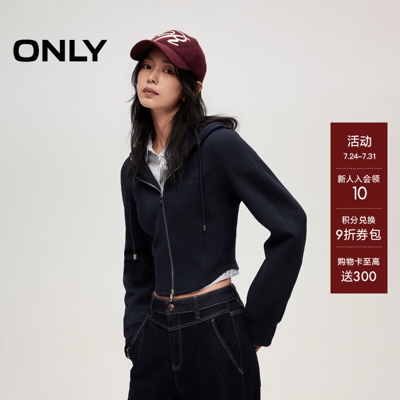 ONLY2025冬季新款休闲运动风连帽收腰短款修身卫衣女|12549R019 E39海军蓝色 S
