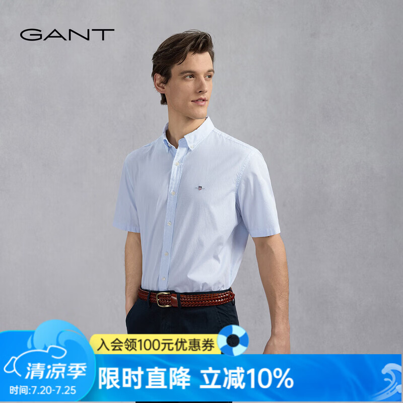 GANT/甘特春季男士纯棉翻领日常百搭纯色短袖衬衫上衣 468-蓝色 M