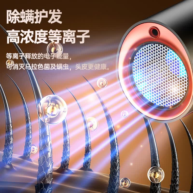 戴森德乐【新款学生宿舍】吹风机家用静音负离子大功率不伤发800w1200w安全不断电电吹风速干酒店批发送礼 学生款【哑光黑】1200w蓝光护发