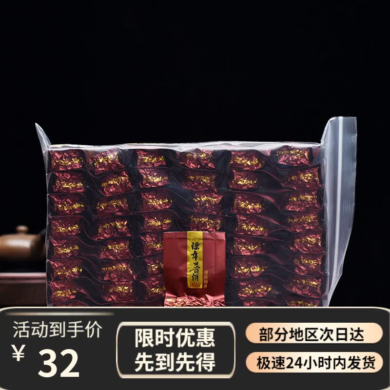 山姆掌勺云南普洱茶熟茶小包装勐海古树散茶特级广式茶楼袋装陈年普洱茶包 陈年普洱真空小包装 1000g 4盒*25小包