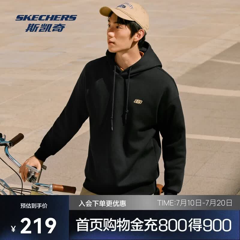 斯凯奇男女同款秋冬季加绒保温卫衣连帽套头卫衣L325U087