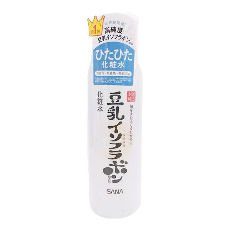 莎娜(SANA)日本SANA莎娜豆乳化妆水 补水保湿滋润水乳清爽不油腻爽肤水200ml 【清爽型】化妆水