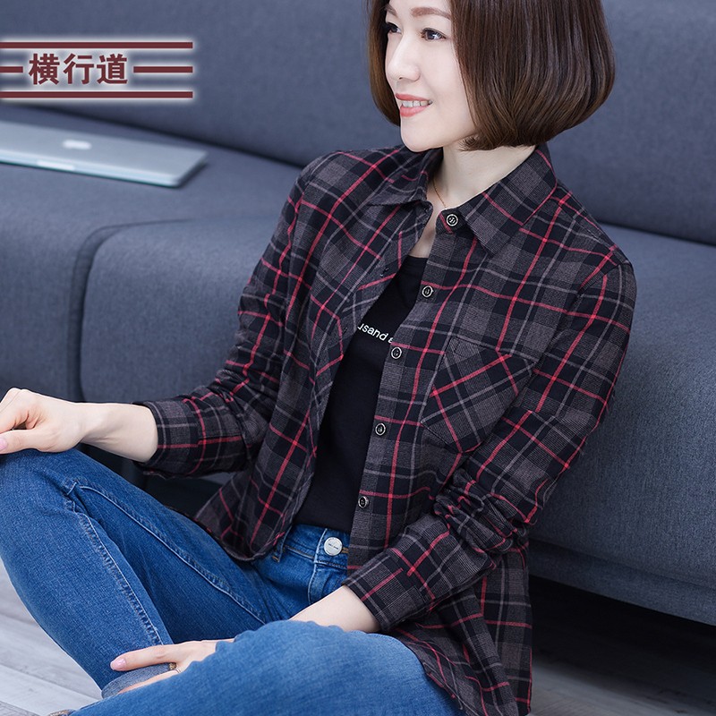 京东衬衫历史价格怎么查|衬衫价格走势图