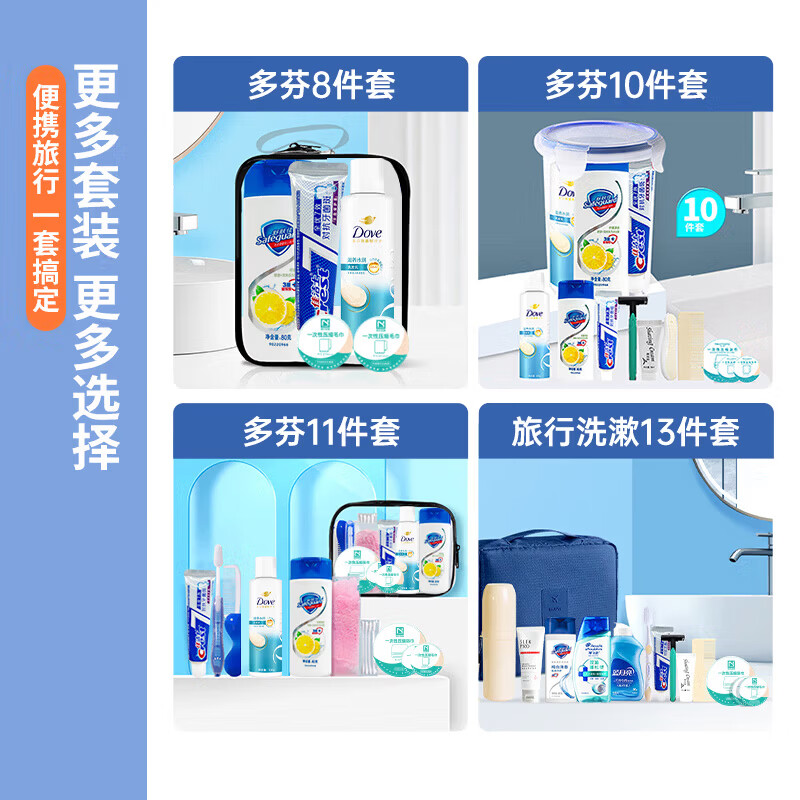 图 6