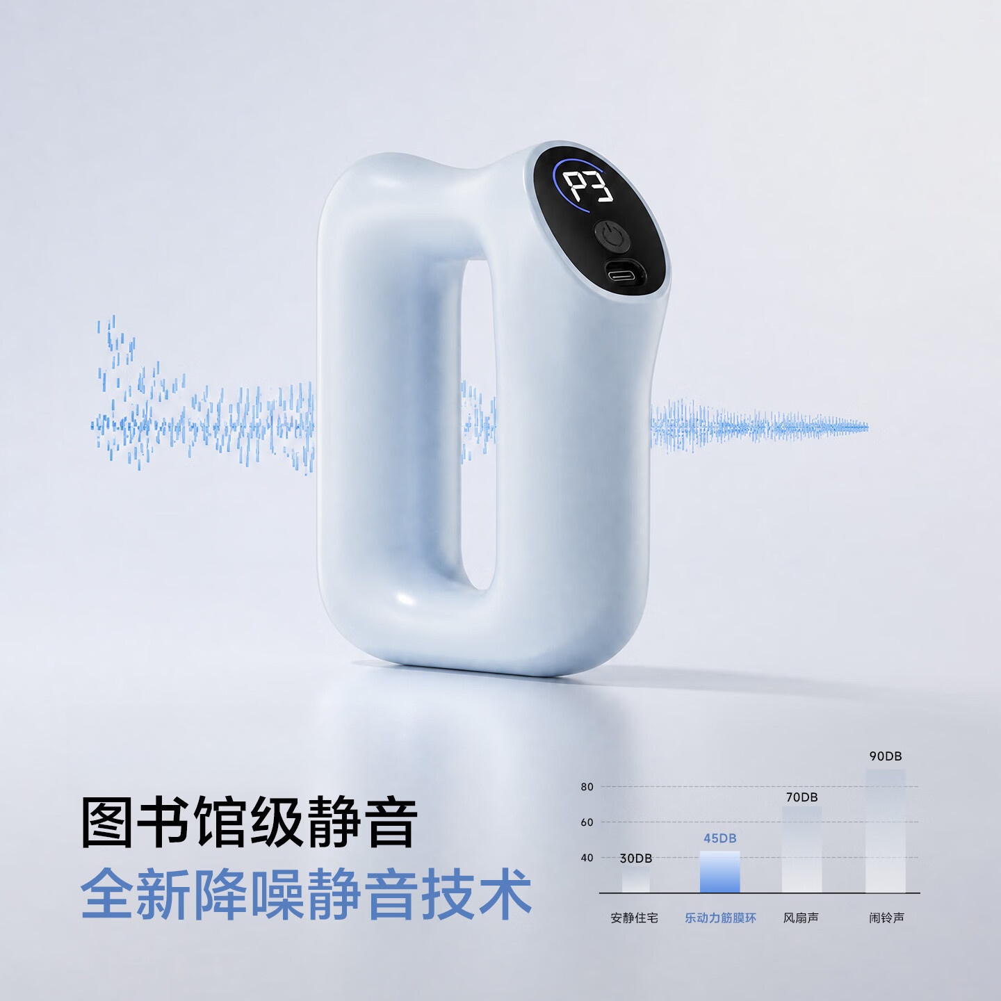 乐动力筋膜环专业抖抖甩脂机懒人瘦肚子助力减脂肪神器腰部按摩全身神器 旗舰款杏纱粉【8档变频+燃脂塑形+腰带】