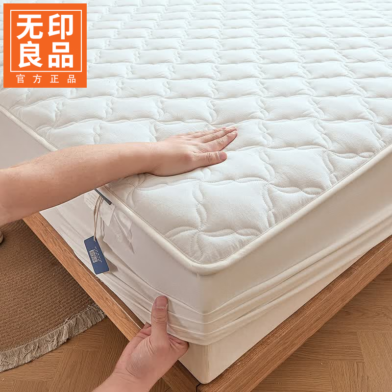 无印良品纯棉床笠1.5x2米加厚防水床罩隔脏床垫保护罩全包裸睡单双人家用 珍珠白【柔软舒适 裸睡无忧】 150cm*200cm 单床笠