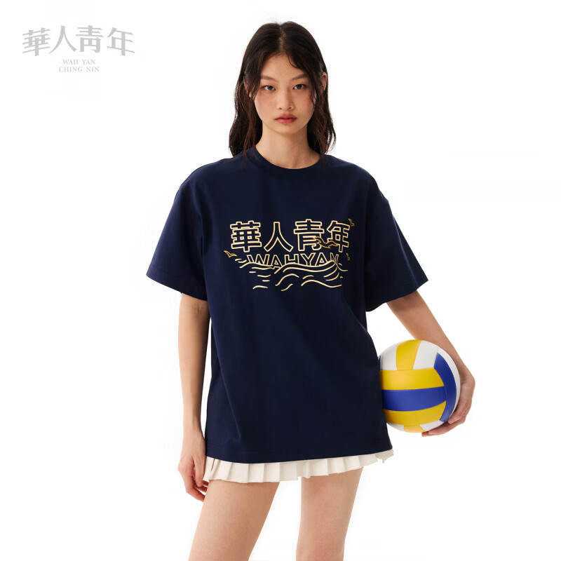 華人青年夏季新款波浪海鸥刺绣印花短袖凉感吸湿速干休闲T恤 白色 L