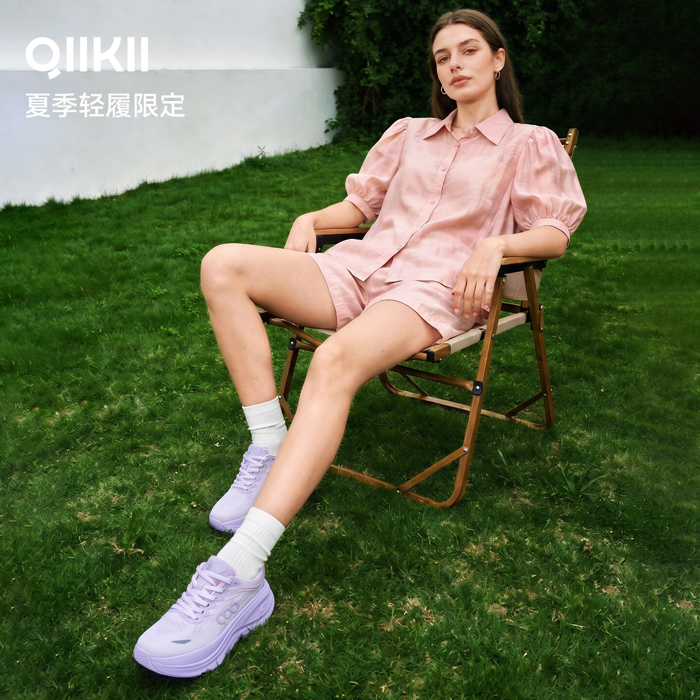 QIIKII运动鞋春夏缓震跑步鞋休闲鞋透气减震防滑厚底增高6cm软底小白鞋 【 夏款 】香芋紫 38