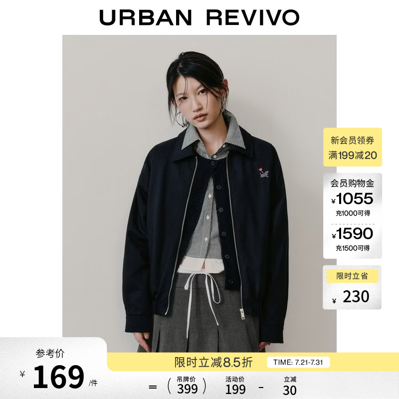 UR2026秋季新款女装休闲复古翻领刺绣拉链外套UYY160009 藏青 (偏宽松) S