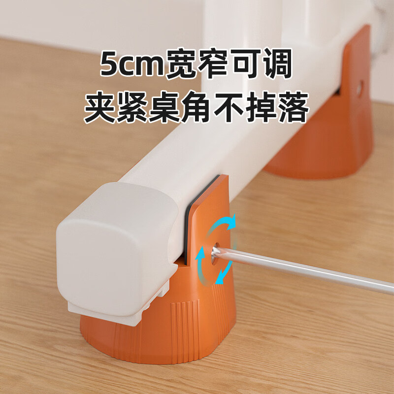 茶几隐形内嵌增高支撑柱可调节桌脚垫神器防滑静音床脚沙发家具凳 棕【增高5cm棕-宽度1-5cm内用】4只装