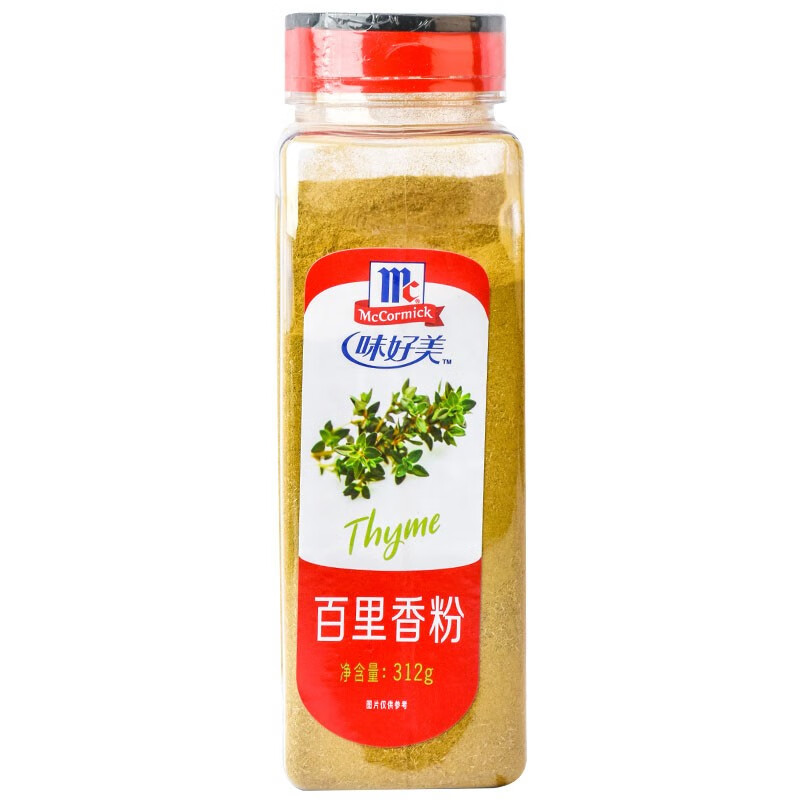 味好美百里香粉312g西式烹调汤类用料 西餐搭档香草香料调味料