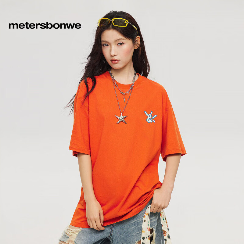美特斯邦威(Meters Bonwe)男女后背趣味图案短袖恤t恤夏季新款纯棉休闲上衣 锈红 L 175/96A