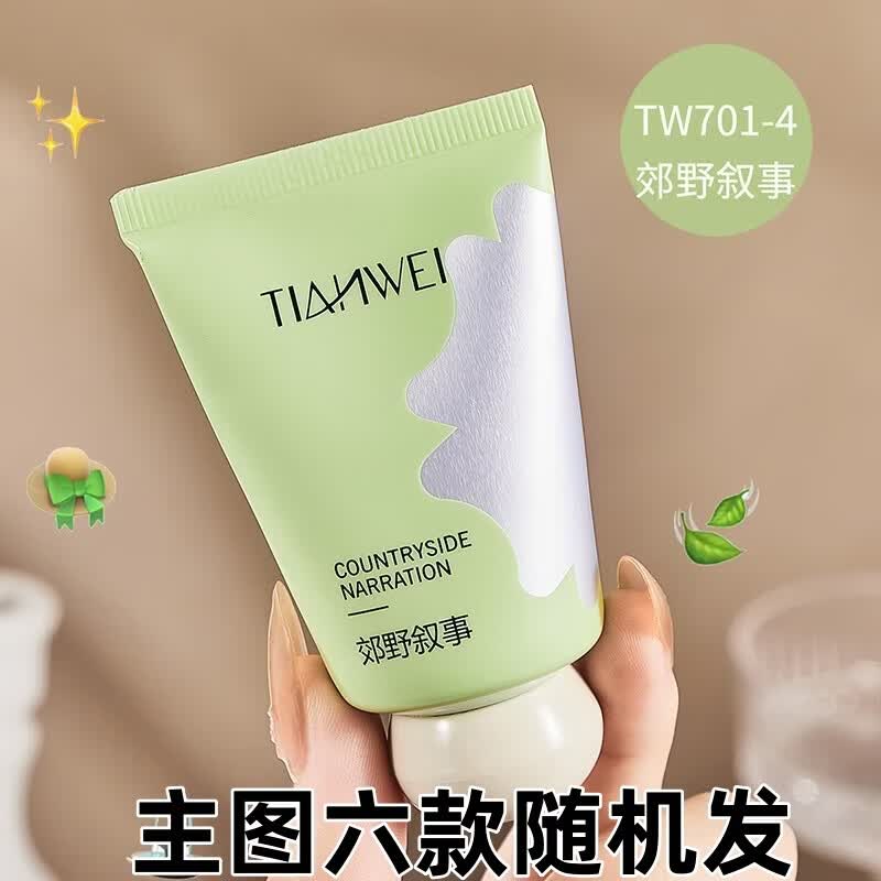 京东15件0元好物集结