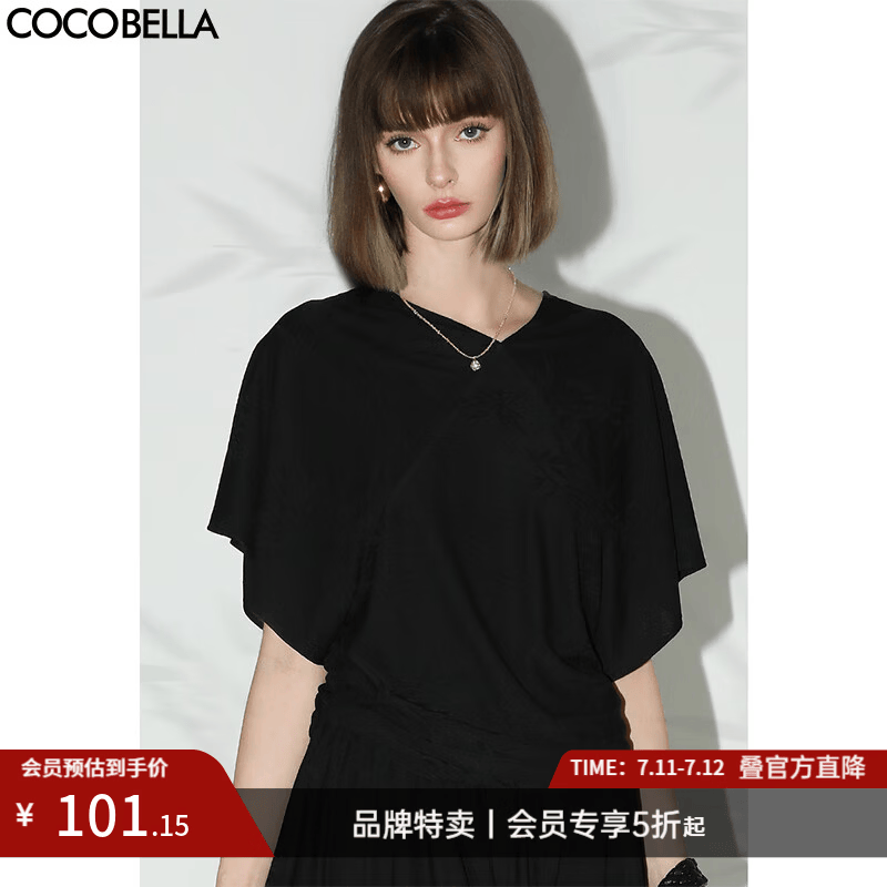 COCOBELLA[竹叶提花]新中式国风蝙蝠袖针织衫松弛感上衣TS7019 黑色 S