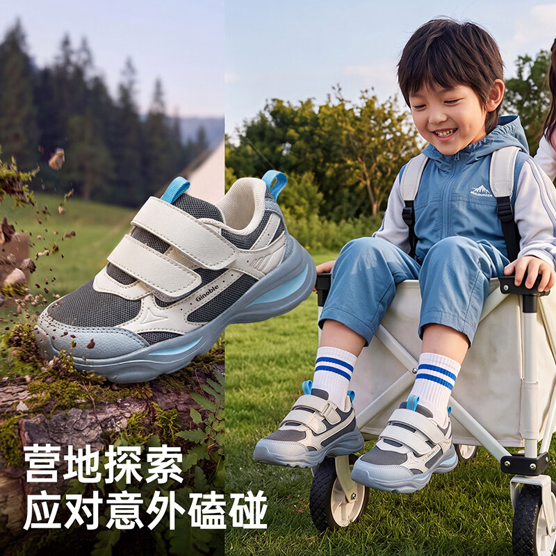 基诺浦儿童学步鞋2026年秋季新款1-5岁男女宝宝鞋子童鞋GW1938 岩灰_月光灰_采石蓝 25.5 160mm 适合脚长156-165mm