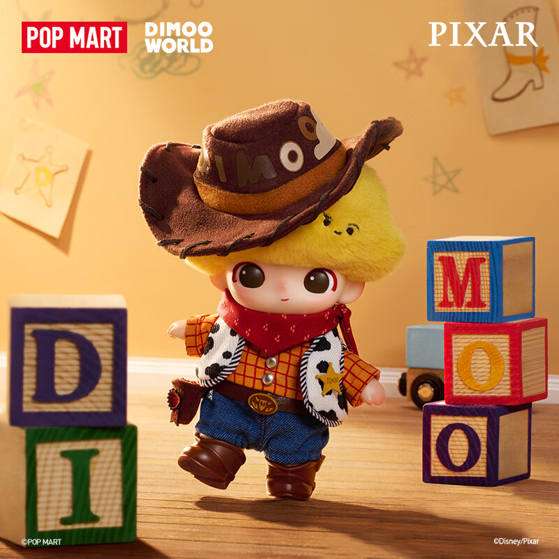 POP MART泡泡玛特预售DIMOO WORLD × PIXAR皮克斯联名搪胶毛绒挂件盲盒 随机1个 