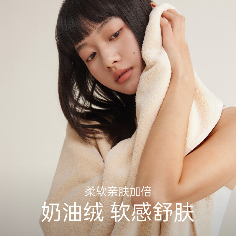 三利浴巾女家用男吸水速干加厚大人毛巾情侣 泡芙粉