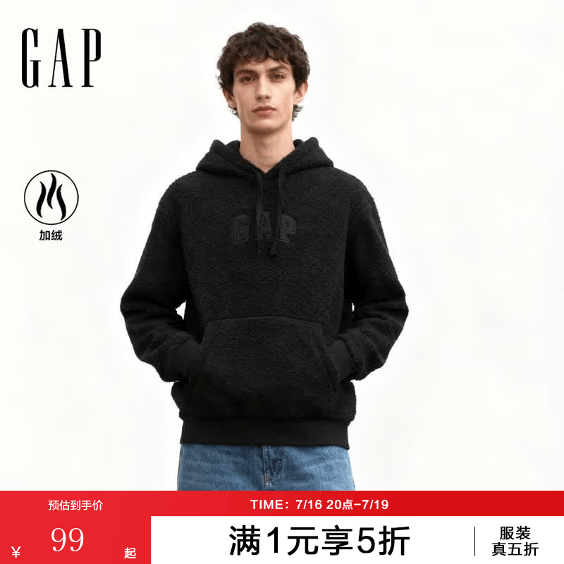 盖璞（GAP）男女装春款logo仿泰迪绒宽松连帽卫衣上衣美版789782 灰黑色 S 美码  M亚洲码175/92A