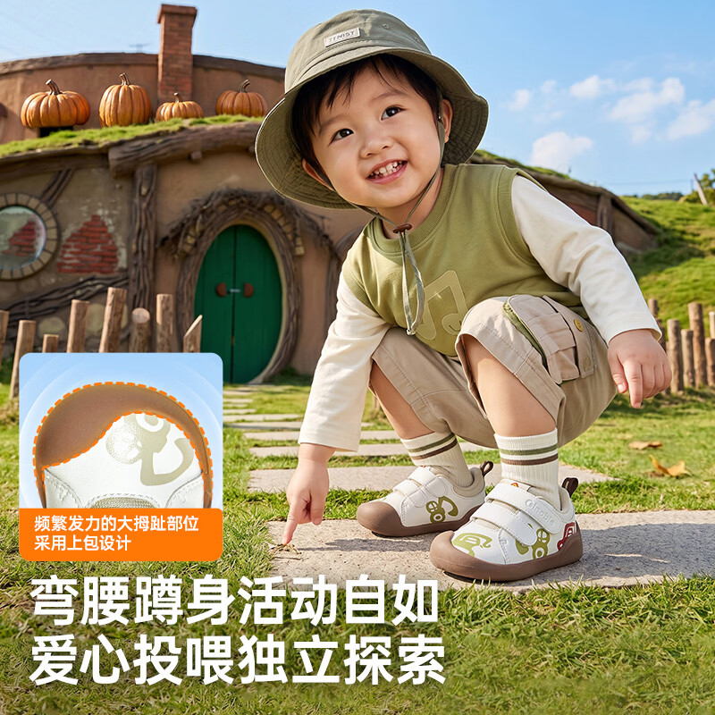 基诺浦儿童学步鞋2026年秋季新款0-1岁男女宝宝鞋子童鞋GB2595 银色 20 125mm 适合脚长125-129mm