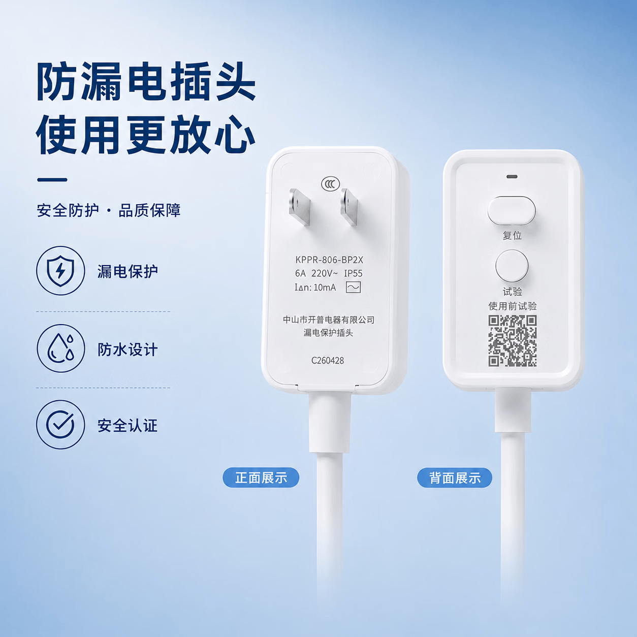 家倍护智能恒温空气泡脚桶懒人无水全自动新一代暖风加热按摩杀菌红光负离子家实用护理送长辈礼物足浴盆 高配款(硅胶/裤套+滚轮按摩+红光+桶杀菌+负离子