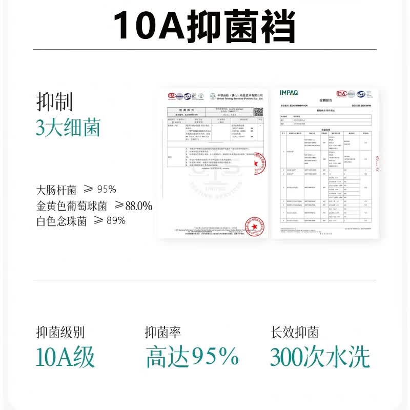 一朵云【自然彩棉】女士内裤10A抗菌底档纯棉女三角裤独立包装2026新款 【3条组合】薄荷绿+奶酪黄+淡丁香紫 2XL