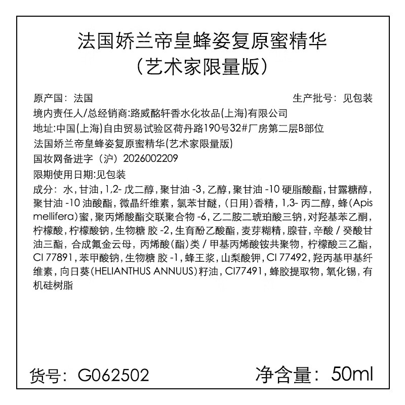 图 10