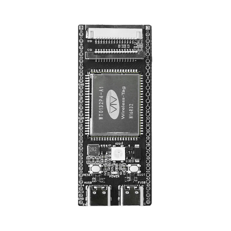 USAMR开发板 立创开源 ESP32-P4 TINY 板 WT9932P4-TINY开发板