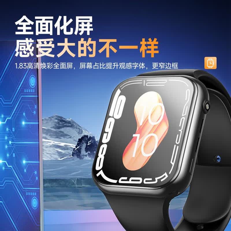 华为手机适用2026新款儿童智能手表电话5G可插卡视频通话精准移动电源 基础版-粉 家长管控 + 无游戏 +