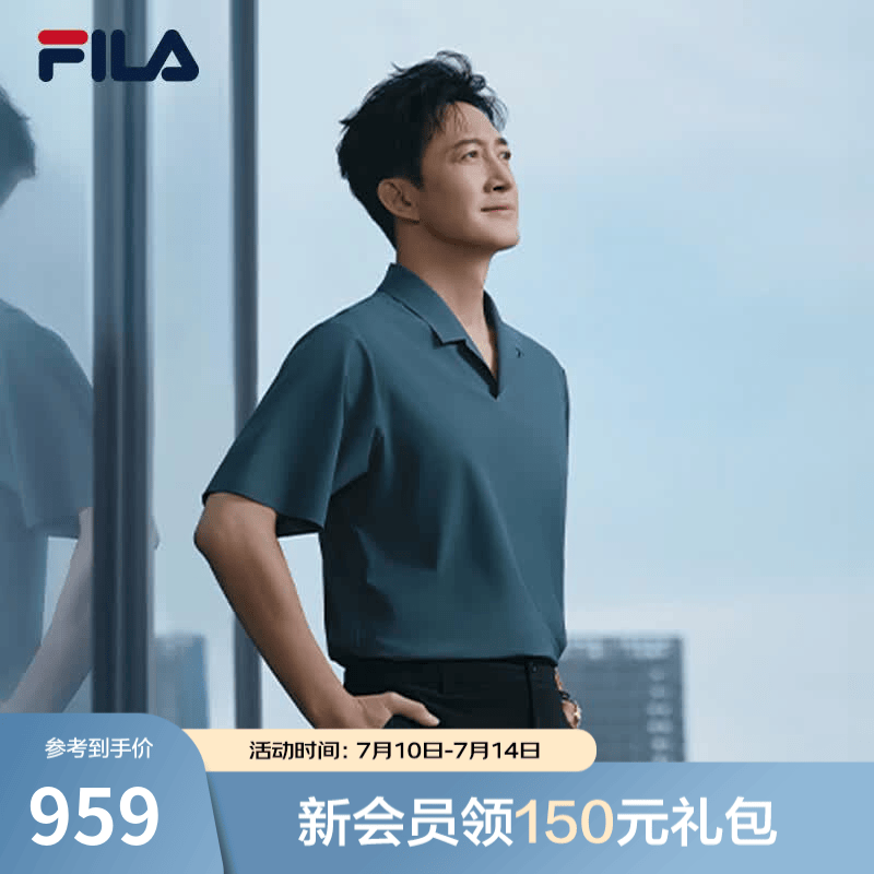 FILA 斐乐王阳同款男子针织短袖POLO衫2026夏季新款商务休闲宽松上衣 深灰蓝色-BU M 170/92A/M