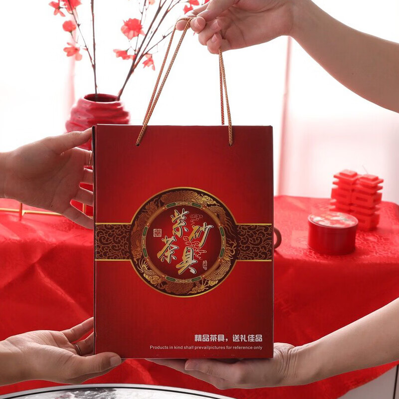 功夫茶具套装茶杯茶壶婚庆高档送礼开业赠品活动礼品茶具装礼盒装 复古壶6杯全黑 5件套