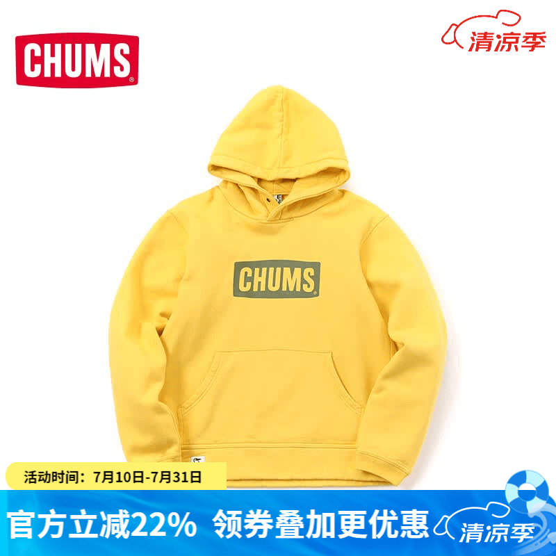 CHUMS洽洽鸟帽衫户外运动休闲棉质LOGO男女卫衣连帽加绒上衣CH00-1418 CH00-1418-Y001 S （165）
