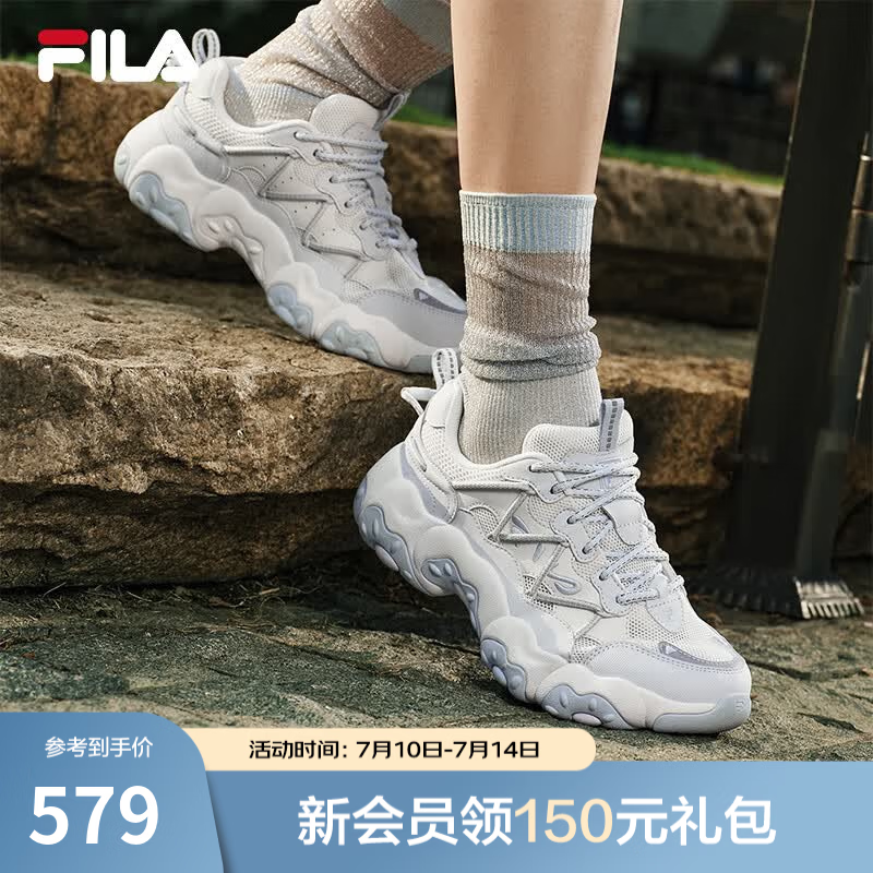 斐乐（FILA）官方猫爪6代女鞋复古运动鞋舒适厚底鞋休闲鞋 雪白/太空银-SS 37.5
