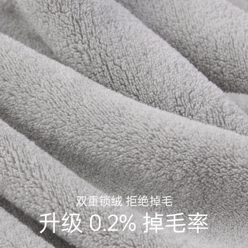 三利浴巾女家用男吸水速干加厚大人毛巾情侣 星夜蓝