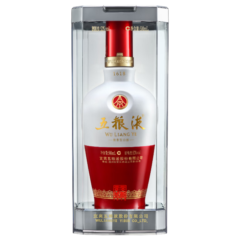 618撸酒？你需要知道汾郎五茅这几款佳酿的刚需和囤货价格！