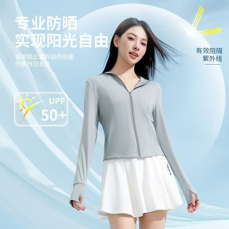 俞兆林防晒衣女夏季新款凉感薄款外套斗篷防晒服透气冰丝防紫外线外套 轻鹅黄 【升级黑胶大帽檐】 L 【推荐115-140斤】