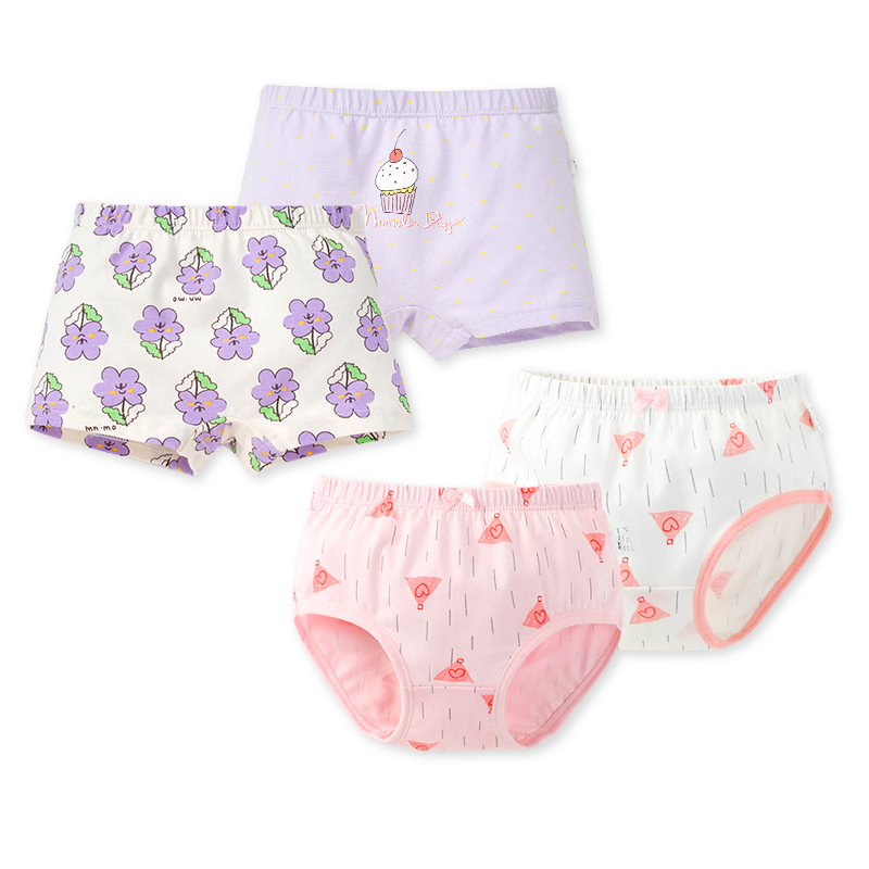 哪个App有儿童内裤价格曲线|儿童内裤价格比较