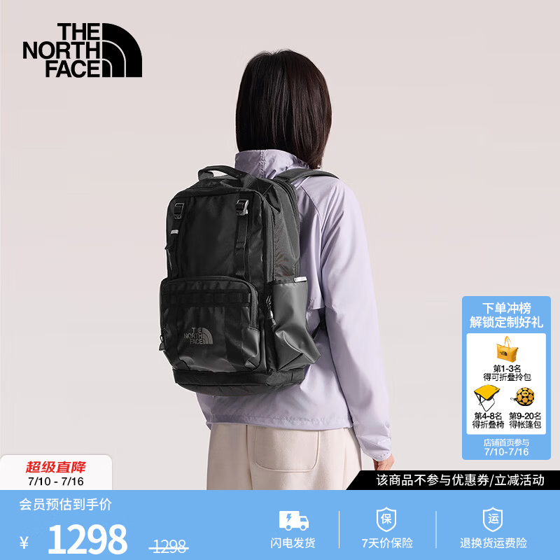 北面（The North Face）【李昀锐同款】双肩背包情侣款Base Camp休闲户外26秋冬新品|8BK4 BIA/宇宙黑 OS/22.14L