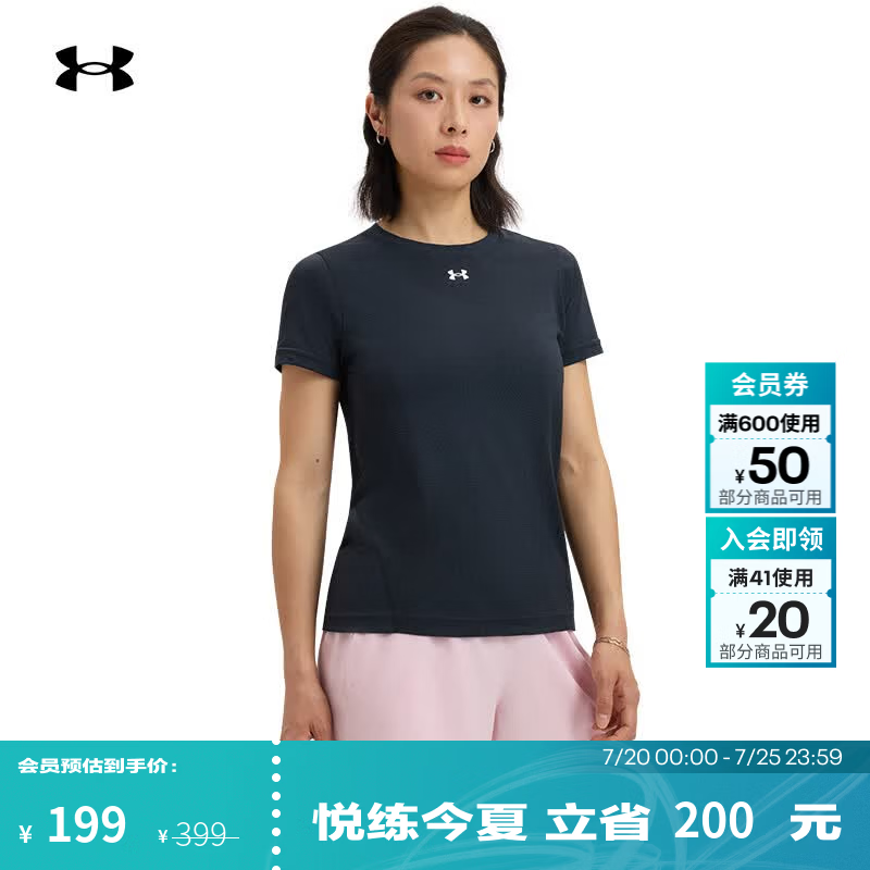 安德玛（Under Armour）UA夏季Vanish Seamless女子圆领宽松训练运动短袖T恤1384406 黑色001 L