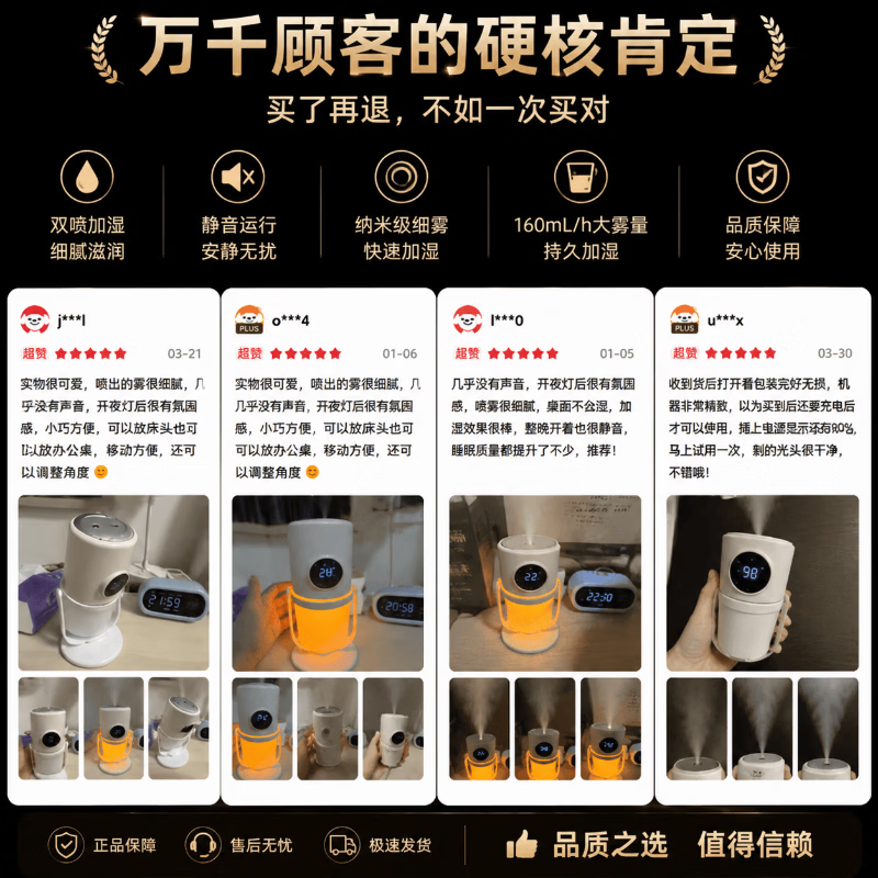 DIKTT德国空气加湿器家用卧室母婴可用居家静音小型便携式宿舍卧室办公室客厅床头加湿空气送女友 双喷加湿器米色(带支架)纳米级细雾-智能定时 【品质保障,以品质赢得信赖】