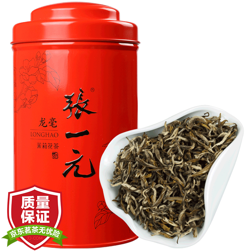 张一元茶叶 花茶花草茶 新茶清香型茉莉花茶八次窨制茉莉龙毫单罐装100g