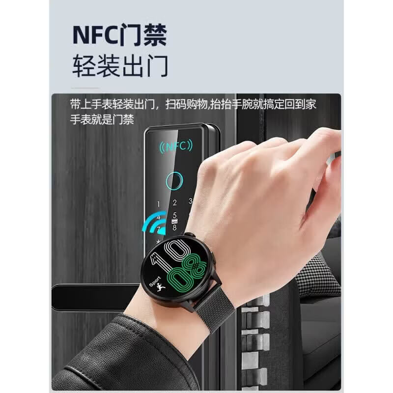 华为手机适用2026新款5智联高精准测心率血压血氧智能手表移动电源 i29经典钢带黑蓝牙通话