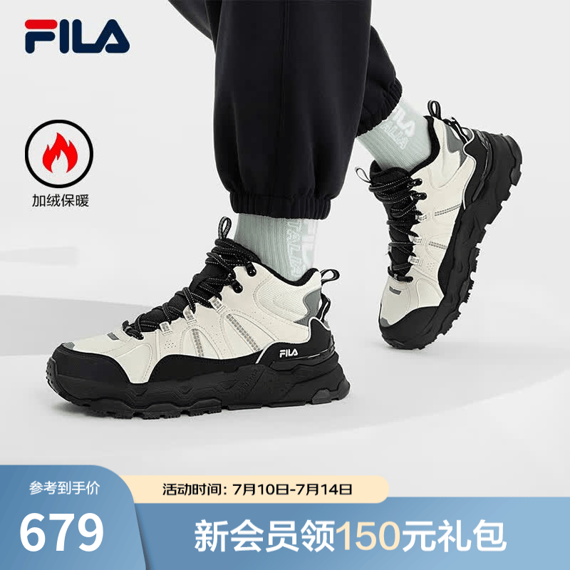 斐乐（FILA）女鞋中帮加绒老爹鞋休闲鞋冬季保暖厚底运动鞋 斑鸠黄/黑-TB 37.5