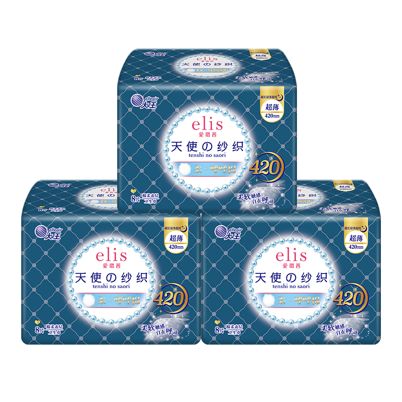 ����磨elis��Ʒ��ֱ������Ʒ�� ������ʹɴ֯�ӳ�ҹ��������420mm24Ƭ�����