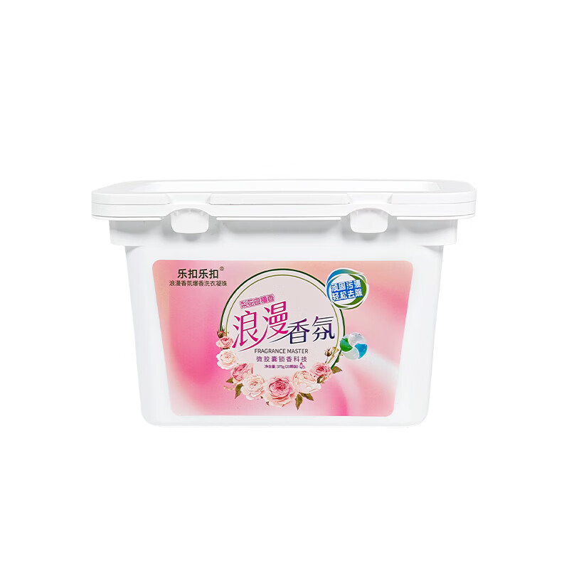 乐扣乐扣洗衣凝珠30天持久留香10倍洁净护色除菌除螨99.9%留香珠洗衣液 【15g大容量】留香珠25颗(赠60颗单腔8g)