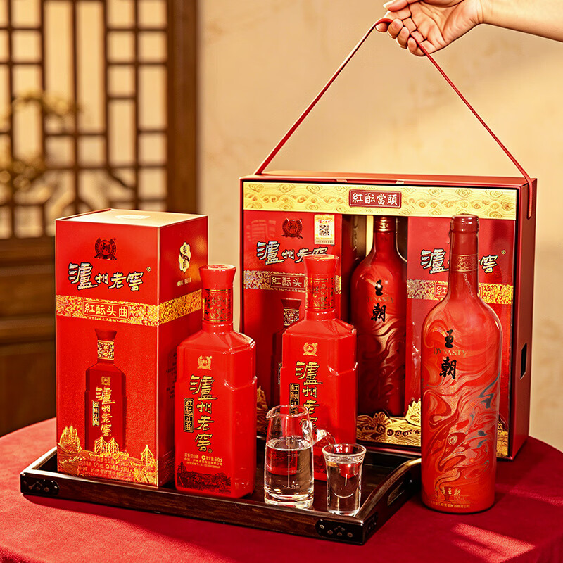 泸州老窖头曲 红酝头曲 节日送礼 婚宴喜酒 浓香型白酒 纯粮食酒 52度 500mL 2瓶 *3盒装+王朝葡萄酒12度750ml*3